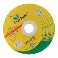 Диск отрезной по металлу Lvzhou 125х2.0мм Арт. KOL12520