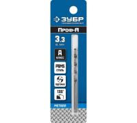 Сверло по металлу ЗУБР Проф-В Р6М5; класс А 3.3х65мм Арт. 29625-3.3