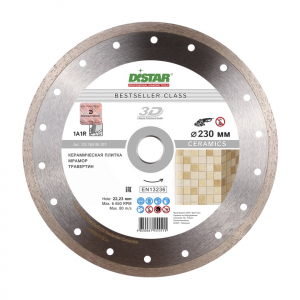 Диск алм DISTAR 230*22.23*2.8мм 1A1R Besteller Ceramics Арт. 11315095017