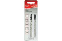 Пилки д/лоб по дер ELITECH 2шт,HCS,75мм,рез 10-45мм,д\мяг.древ,ДВП,фанера,чист\пропил(T101D) Арт. 1820.085100