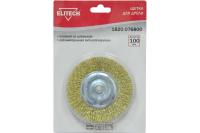 Щетка для дрели плоская 100мм латунированная витая проволока, ELITECH Арт. 1820.076800