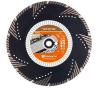 Диск алмазный Husqvarna 400*25.4/20мм TACTI-CUT S65 сегм. 