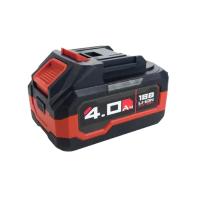 Аккумулятор ProfiPower Li-ion 18V*4.0Ah для MLI1840D Арт. X0033