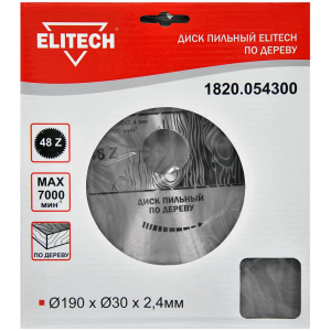 Диск пильный 190х30х48T ELITECH Арт. 1820.054300