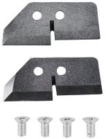 Нож для ледобура Elitech 130мм 2шт Арт. 1820.118200