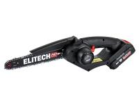 Пила акк. ELITECH HD CS 2008BLK 20V*2Ah 1/4" 1.1мм 45зв 1 акк. и З/У Арт. CS 2008BLK (E1611.016.00)