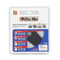 Нож для мотокосы 255*25.4мм 2T Oleo-Mac для BC 320S,320T,350S,350T,380S,380T,430S Арт. 4095-567AR-C