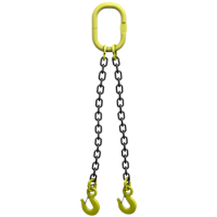 Строп цепной TOR 2СЦ г/п 4,5 т 1,5 м Арт. 1019359