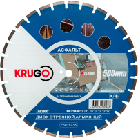 Диск алмазный KRUGO 500*25.4*4.2мм сегментый для асфальта Арт. LAB20HY