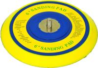 Подошва шлифовальная 150мм ELITECH Арт. 0704.014600
