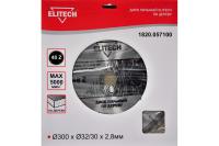 Диск пильный 300х32/30х48T ELITECH Арт. 1820.057100