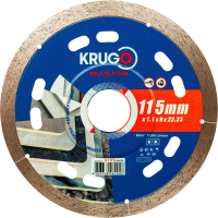 Диск алм KRUGO MASTER 115*22.2мм сплошной КГ, Кер Арт. 81011150226