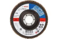 Круг лепестковый BOSCH 115мм K40 Best for Metal прям Арт. 2608603652