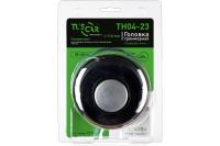 Головка триммерная TUSCAR TH04-23, Standart, гайка M10*1,25L Арт. 102042304-1