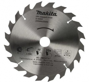 Диск пильный для дерева 235x2.4x30/25/25.4 мм, 20T Makita D-45945