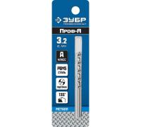 Сверло по металлу ЗУБР Проф-В Р6М5; класс А 3.2х65мм Арт. 29625-3.2