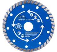 Диск алмазный MOS 125х22,2 мм турбо, сухой/мокрый рез Арт. 37217М
