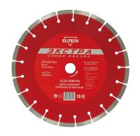 Диск алмазный ELITECH 300*25.4мм сегментный по кирпичу и бетону Арт. 1110.008700