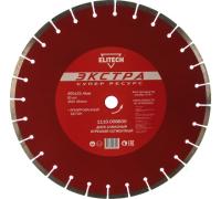 Диск алм ELITECH 400*25.4мм Экстра/супер ресурс, сегм. сух. ЖБ Арт. 1110.008600