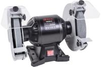 Станок точильный PIT PBG150-C1 150*20мм 300Вт Арт. PBG150-C1