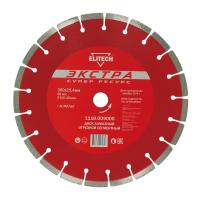 Диск алмазный ELITECH 300*25.4мм сегментный по асфальту Арт. 1110.009000