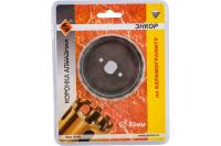 Коронка алм. Энкор 83мм Кер М Арт. 9450