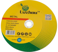 Диск отрезной по металлу Lvzhou 230х2.5мм Арт. KOL23025