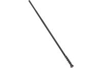 Бур SDS-max 45*850*1000 мм BOSCH SDS max-9 Break Through проломной Арт. 1618596456