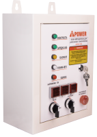 Блок автозапуска для дизельных генераторов A-iPower 400В, 25А, 8 пин (29707)