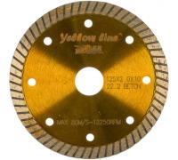 Диск алм MESSER 125*22.2мм YL турбо сух. Б (2.0Т-10W) Арт. 01-36-125