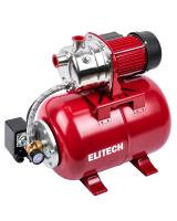 Станция насосная Elitech САВ 800-24Н 800Вт 24л 40м 50л/мин Арт. САВ 800-24Н