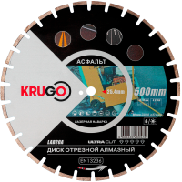 Диск алмазный KRUGO 500*25.4*4.0мм сегментый для асфальта Арт. LAB20A