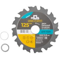 Диск пильный 125х2.8х22.2/20/16 MOS Арт. 37620М