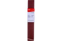 Лента шлифовальная 50х686мм Р150 3шт/уп ELITECH Арт. 1110.005000