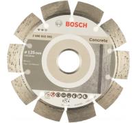 Диск алм BOSCH 125*22.2*2.2мм Exf Concrete сегм. сух. Б Арт. 2608602556