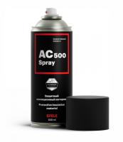 Жидкая изолента EFELE AC-500 Spray 520мл Арт. 0094588