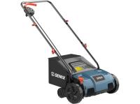 Скарификатор электрический SENIX SCE16-L-EU 1.6кВт 38см 50л Арт. SCE16-L-EU