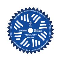 Диск для кустореза Caiman 230*25.4мм 36Т, Shinobi Blue Shadow Арт. 0323C