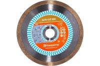 Диск алм Husqvarna 180*25.4мм ELITE-CUT GS2 сплош мокр. Кер КГ М Арт. 5798034-60