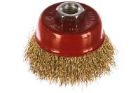 Корщетка-чашка 75мм, латунированная волнистая проволока, для УШМ, М14 FIT Арт. 39267