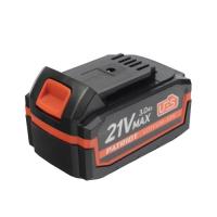 Аккумулятор PATRIOT PB BR Li-ion 21V*3.0Ah Арт. 180301123