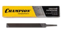 Напильник плоский 2 Champion 12шт/уп Арт. C8031