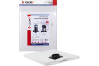 Мешки для пылесоса OZONE turbo MXT-319/3 3шт/упак. синтетические одноразовые для Makita, Nilfisk Арт. MXT-319/3