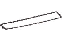 Цепь Husqvarna 64зв. 15" 0.325"*1.3мм X-Cut SP33G Арт. 5816431-64С