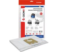 Мешки для пылесоса OZONE turbo MXT-305/10 10шт/упак. синтетические одноразовые для NILFISK GD(S) 910 Арт. MXT-305/10