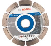 Диск алмазный  BOSCH 150*22.2*1.6мм Standard for Concrete 
