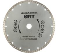 Диск алмазный FIT 230*22.2мм турбо 