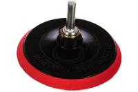 Диск шлифовальный с липучкой 125мм М14 FIT Арт. 39619