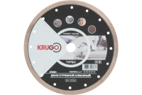 Диск алмазный KRUGO 230*22.23*2.6мм универсальный Арт. RTB09A+