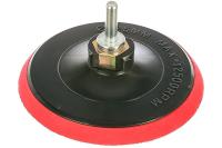 Диск шлиф с липучкой 125мм гайка М14 переходник для дрели FIT Арт. 39623